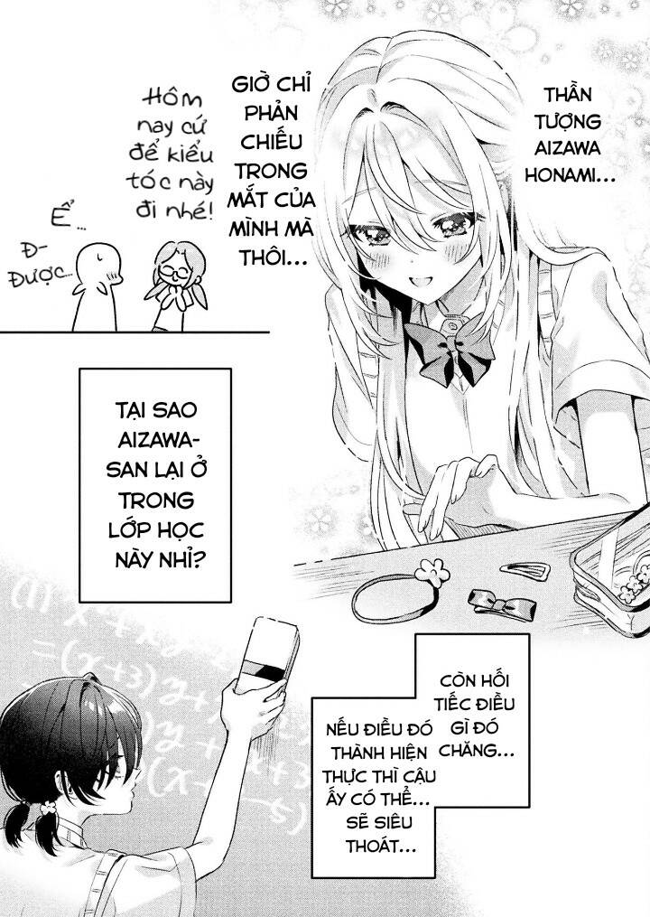 Tớ Thấy Cậu Được Đó, Aizawa-San Chương 5 Ảnh 6