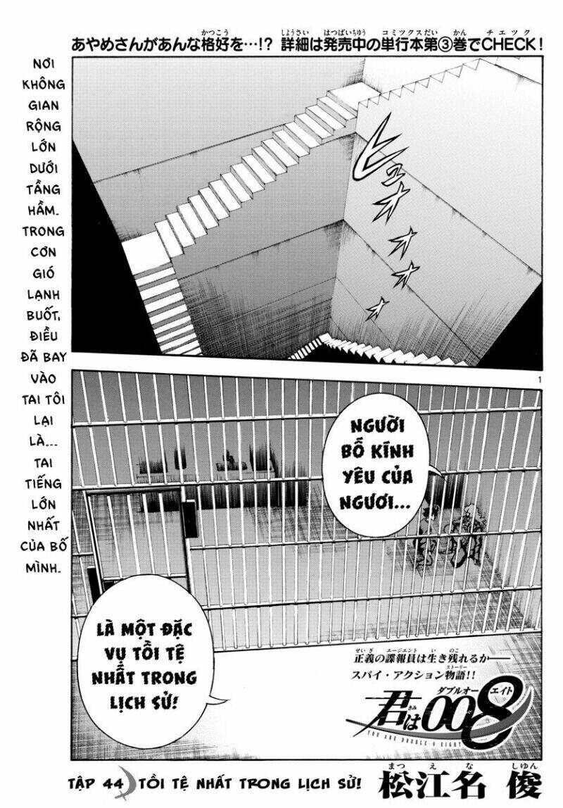 Cậu Là 008 Chương 44 Ảnh 3