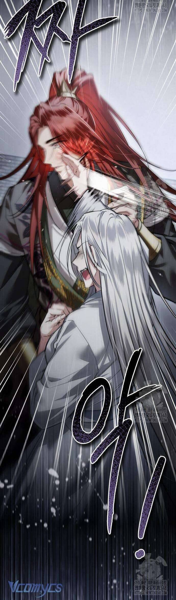 Khi Hắc Lang Gọi Tên Tôi Chương 23 Ảnh 6