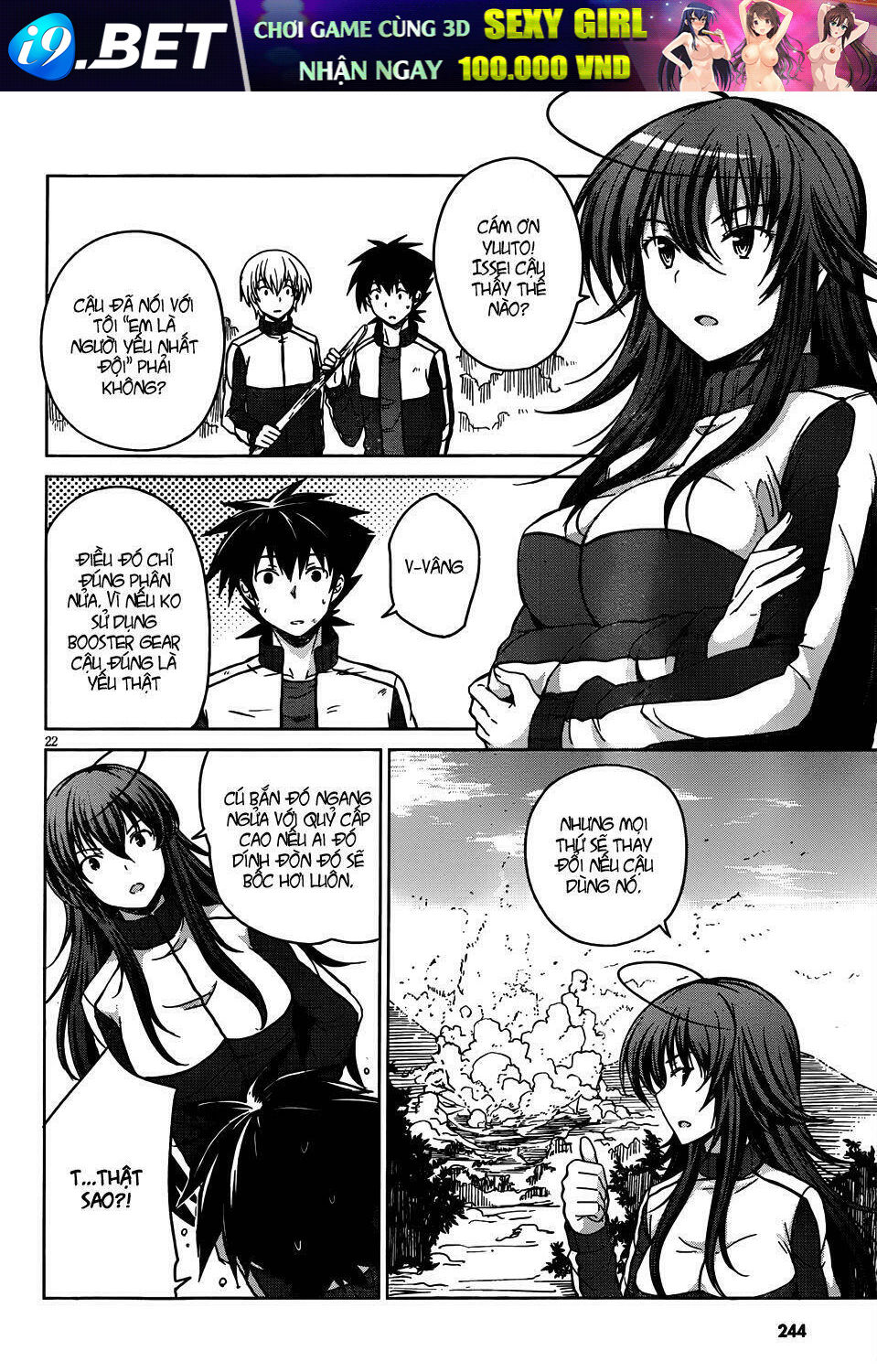High School Dxd Chương 16 Ảnh 23