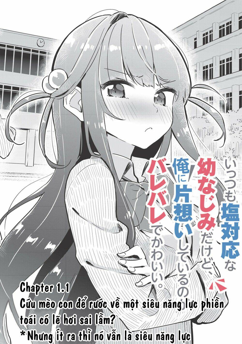 Itsumo Shiotaiou Na Osananajimi Dakedo, Ore Ni Kataomoi Shite Iru No Ga Barebare De Kawaii Chương 1.1 Ảnh 6