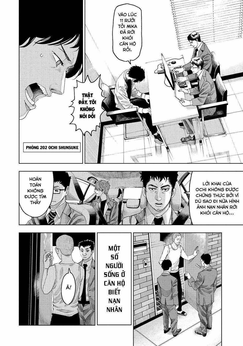 Trace: Kasouken Houi Kenkyuuin No Tsuisou Chương 5 Ảnh 32
