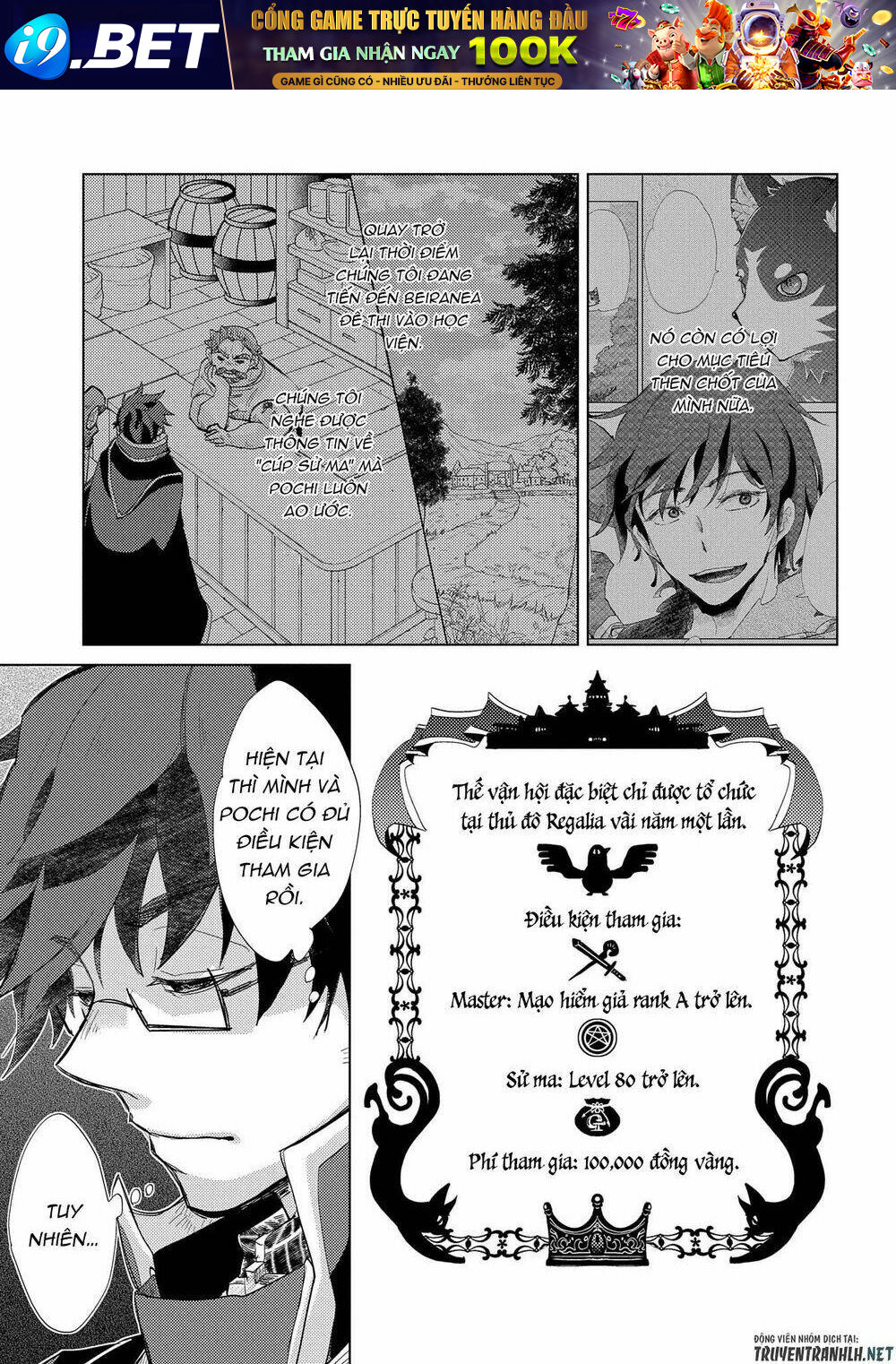 Yuukyuu No Gusha Asley No, Kenja No Susume Chương 22 Ảnh 24