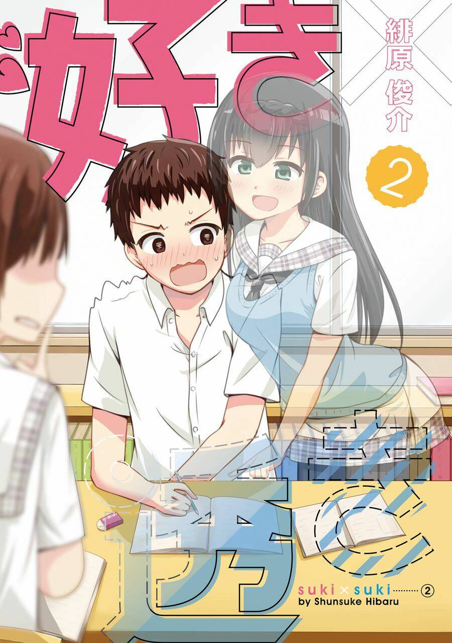 Suki X Suki (Hibaru Shunsuke) Chương 24 Ảnh 2