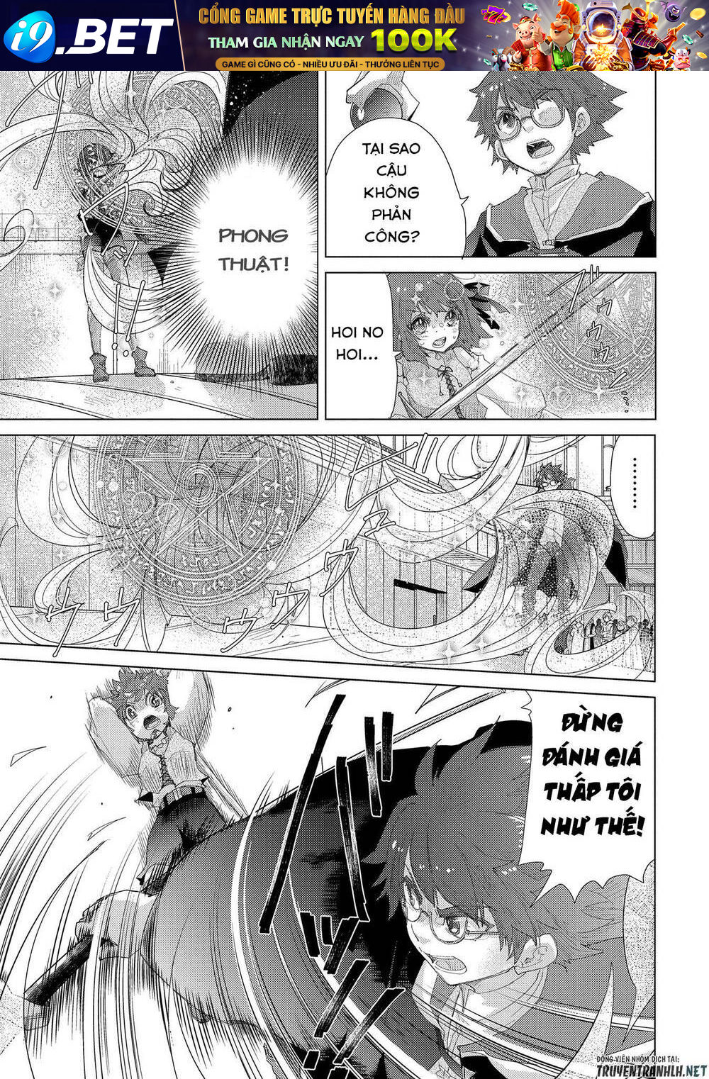 Yuukyuu No Gusha Asley No, Kenja No Susume Chương 33 Ảnh 8