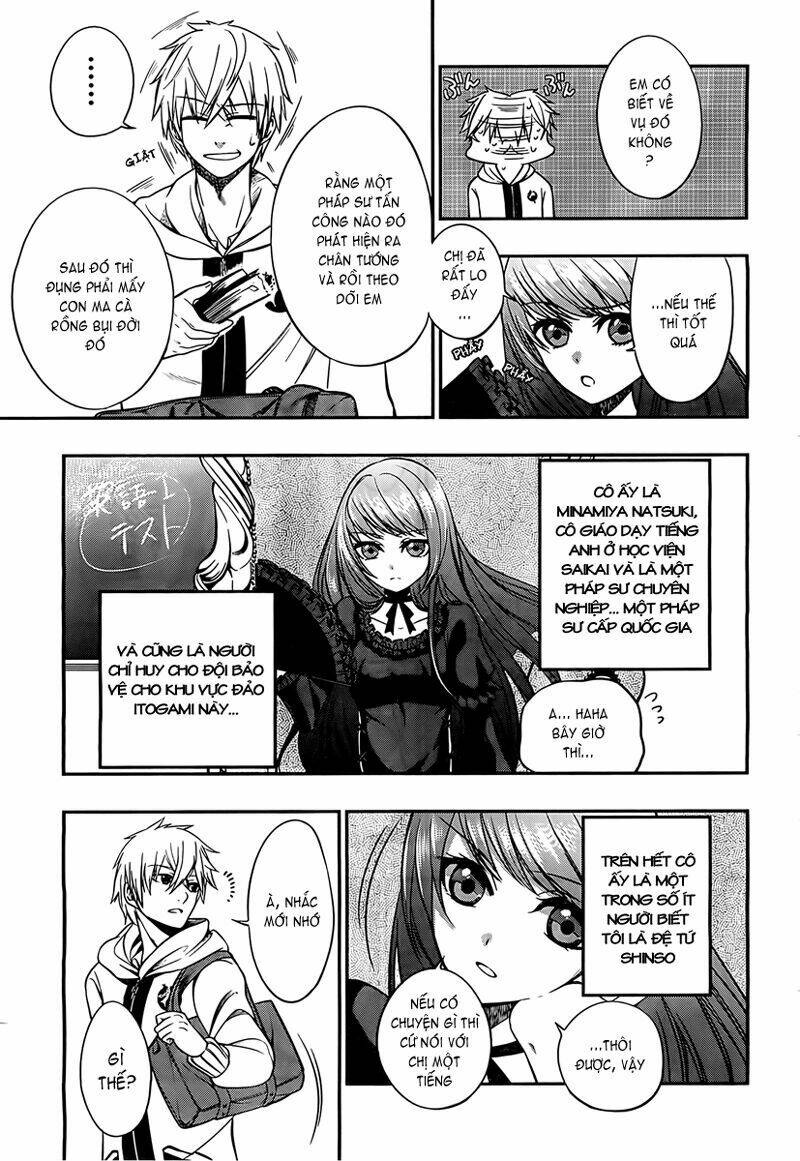 Strike The Blood Chương 2 Ảnh 13