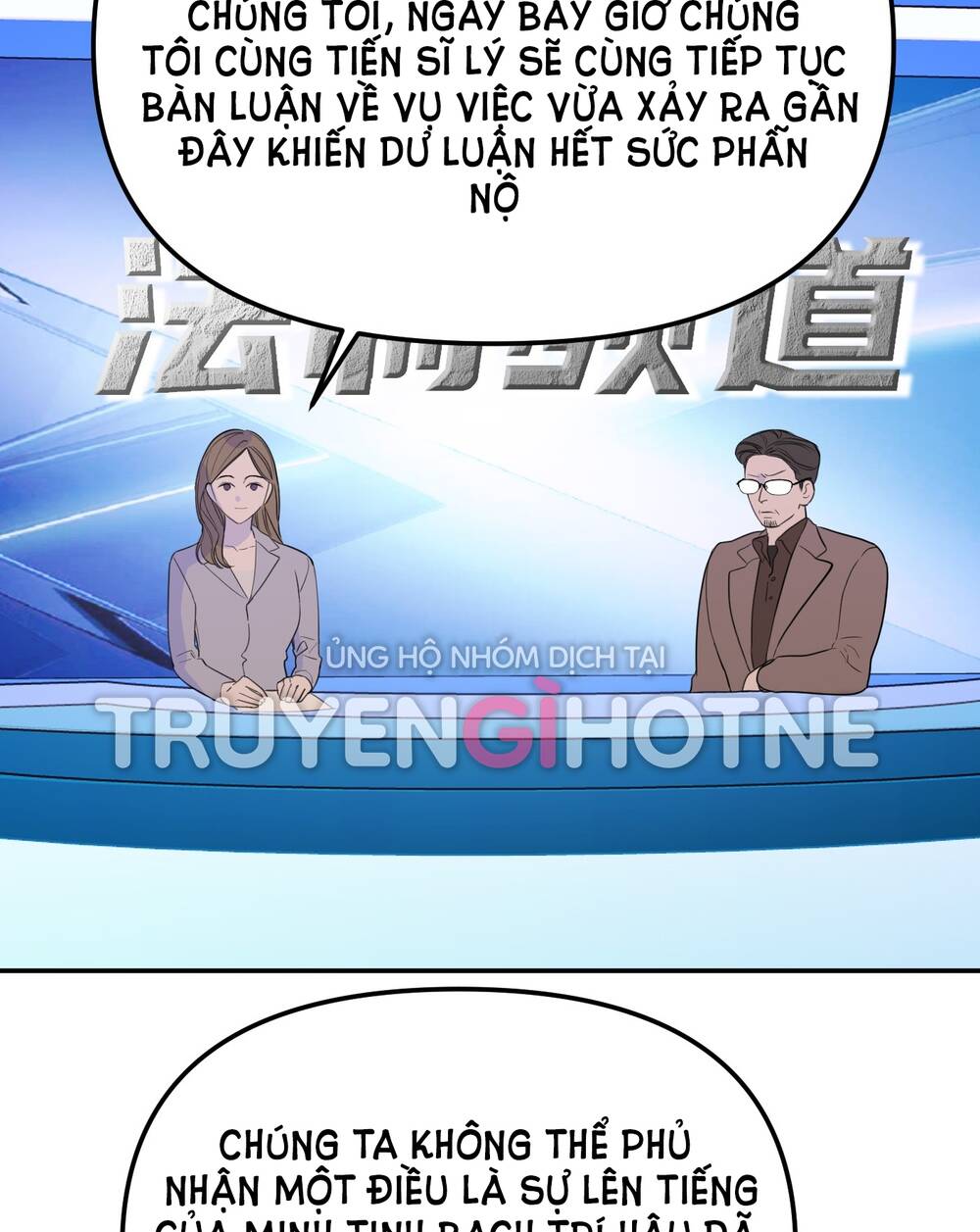 Ác Ma May Mắn Chương 60 Ảnh 4