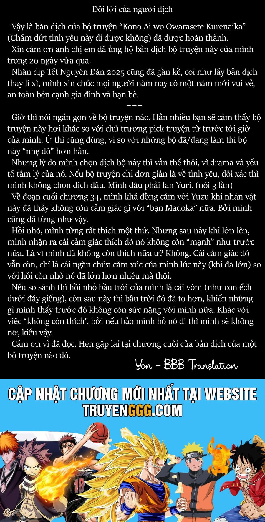 Liệu Cậu Sẽ Kết Thúc Mối Tình Này Chứ? Chương 35 Ảnh 30