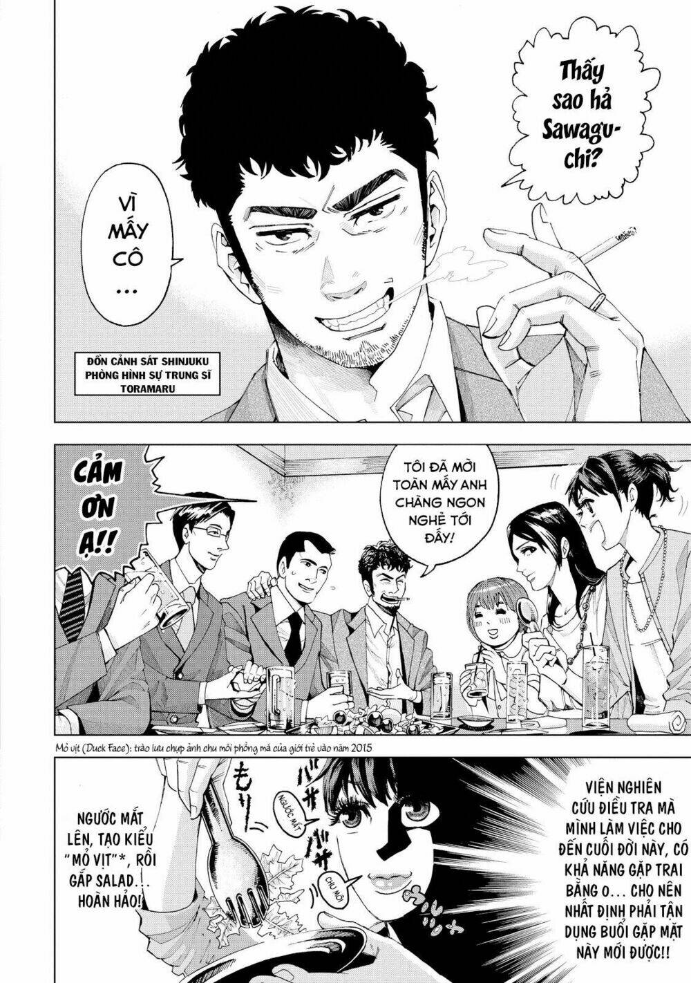 Trace: Kasouken Houi Kenkyuuin No Tsuisou Chương 2 Ảnh 5