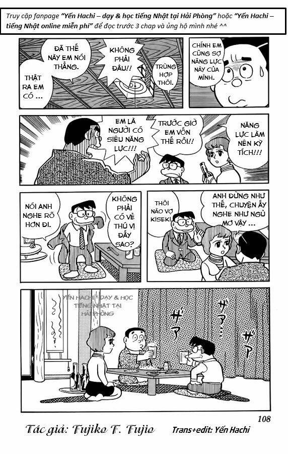 Tuyển Tập Truyện Ngắn Của Tác Giả Doraemon Chương 14 Ảnh 7