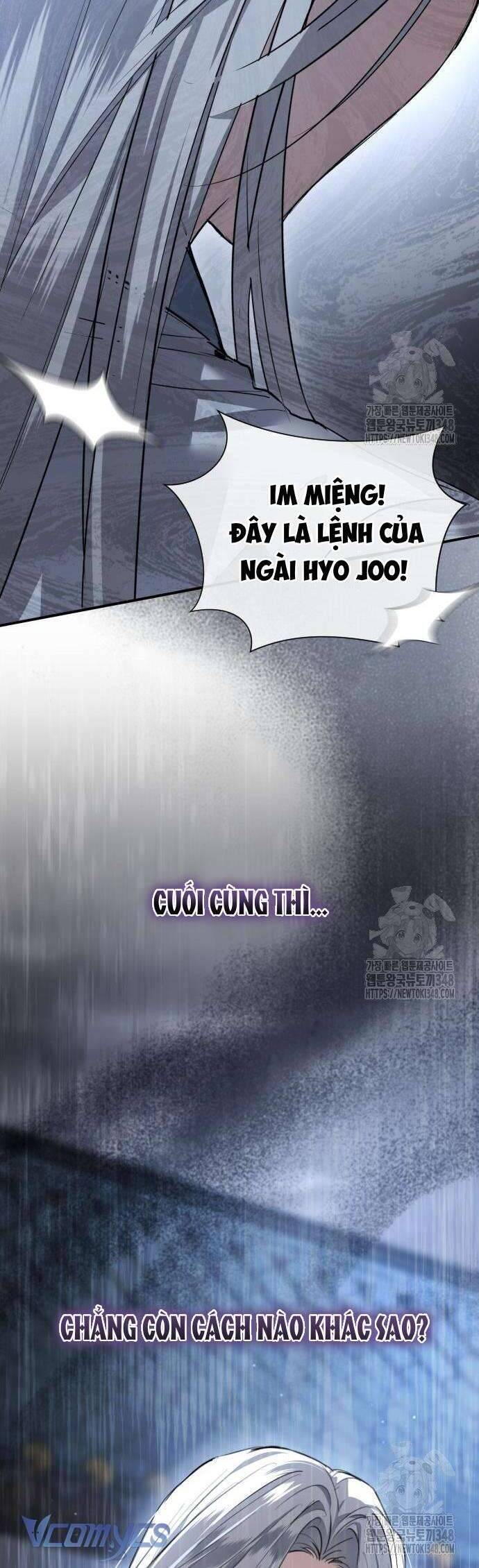 Khi Hắc Lang Gọi Tên Tôi Chương 23 Ảnh 18