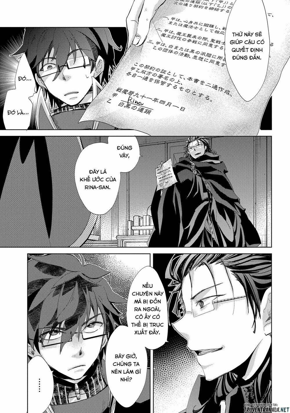 Yuukyuu No Gusha Asley No, Kenja No Susume Chương 21 Ảnh 24