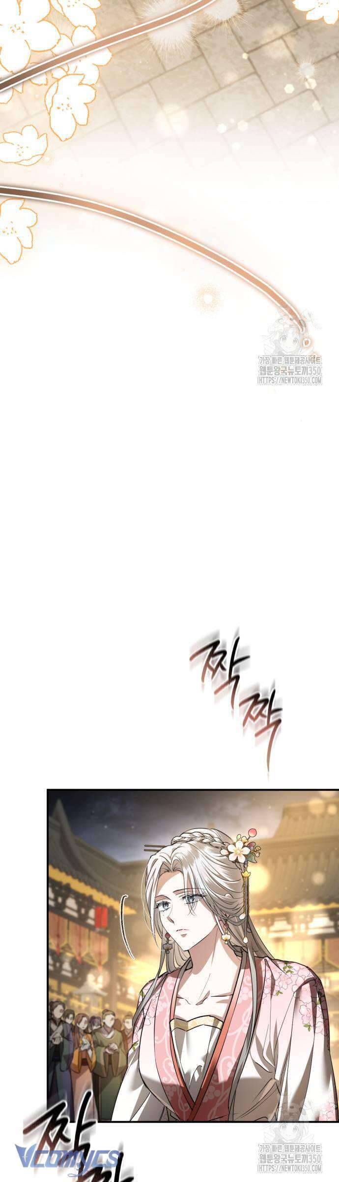 Khi Hắc Lang Gọi Tên Tôi Chương 25 Ảnh 36