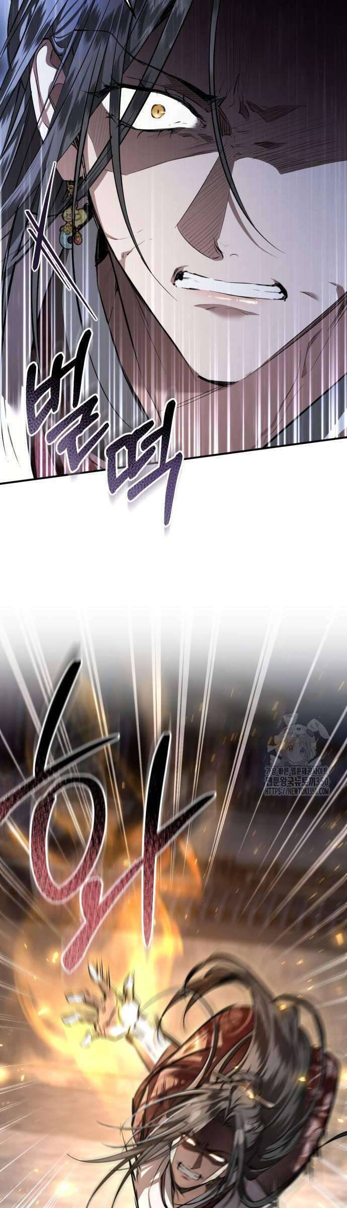 Khi Hắc Lang Gọi Tên Tôi Chương 26 Ảnh 40