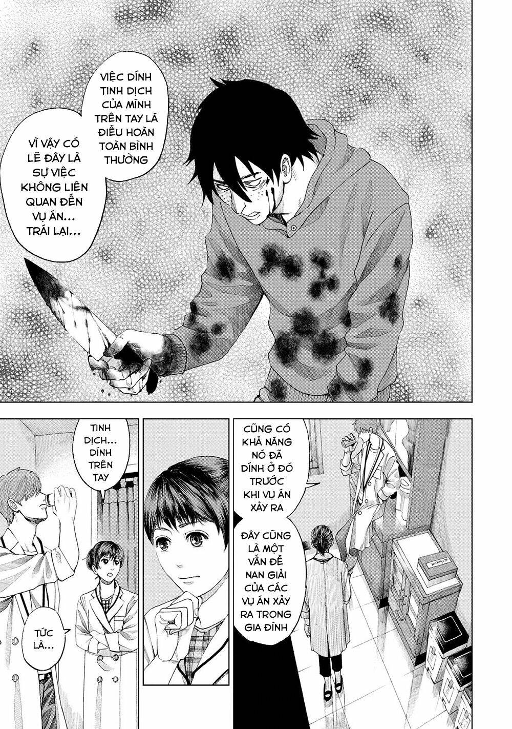 Trace: Kasouken Houi Kenkyuuin No Tsuisou Chương 4 Ảnh 18