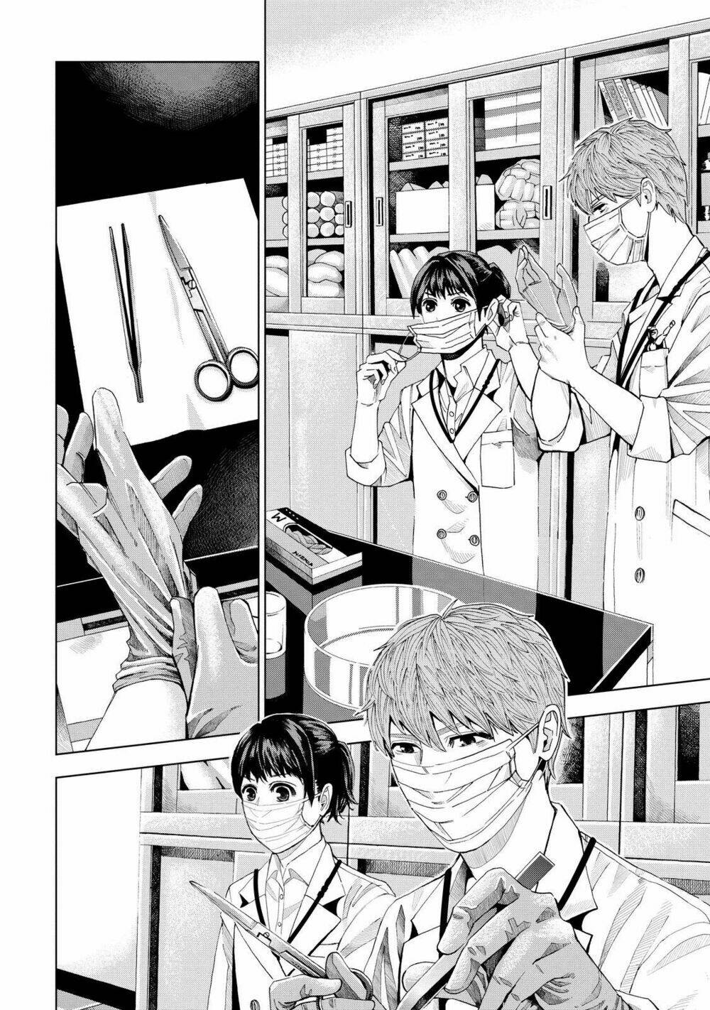 Trace: Kasouken Houi Kenkyuuin No Tsuisou Chương 2 Ảnh 43