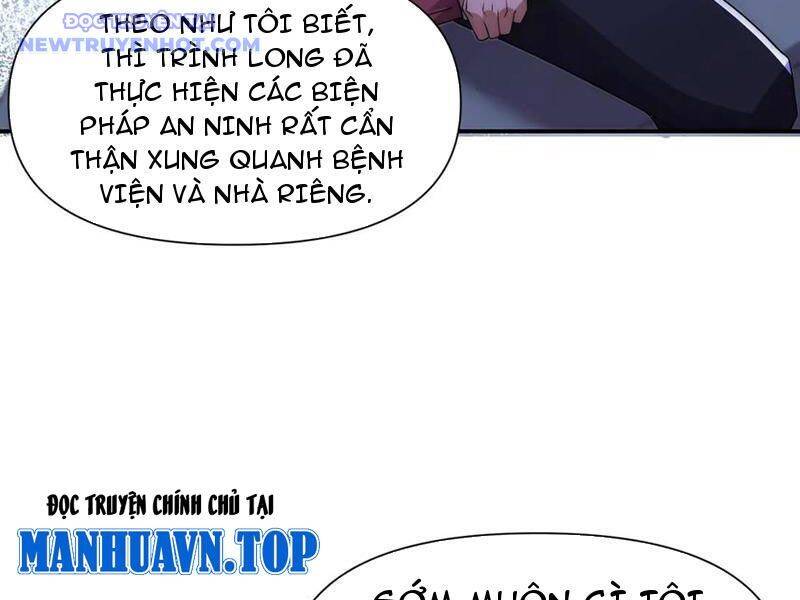 Võng Du: Ta Có Thể Tiến Hóa Tất Cả Chương 29 Ảnh 24