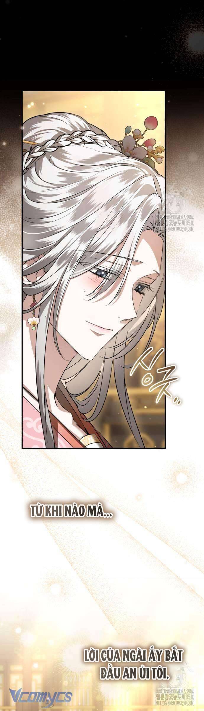 Khi Hắc Lang Gọi Tên Tôi Chương 25 Ảnh 22