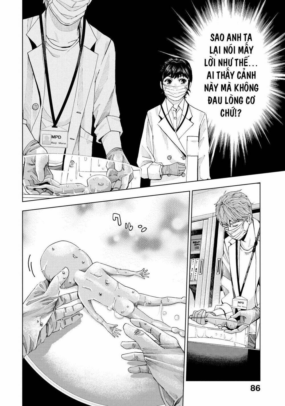 Trace: Kasouken Houi Kenkyuuin No Tsuisou Chương 2 Ảnh 31