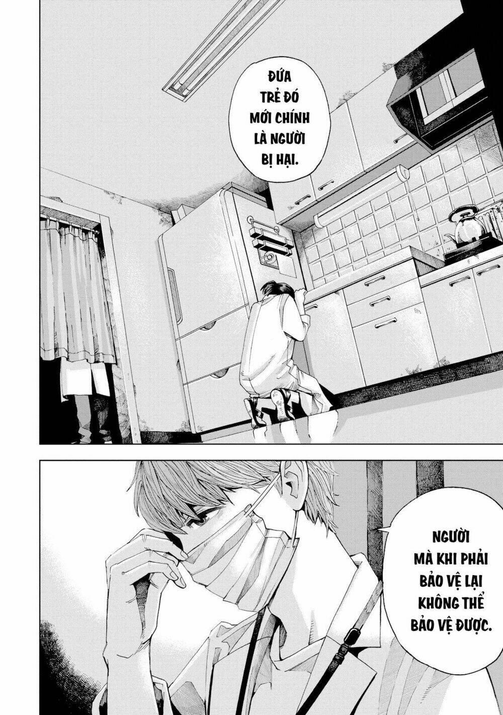 Trace: Kasouken Houi Kenkyuuin No Tsuisou Chương 2 Ảnh 39