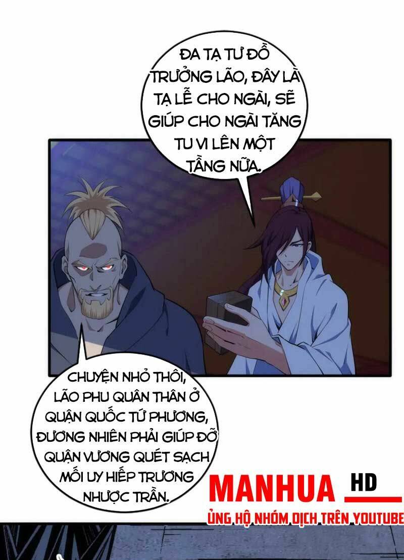 Vạn Cổ Thần Đế Chương 77 Ảnh 3