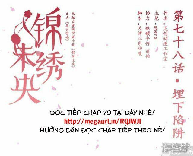 Cẩm Tú Vị Ương Chương 78 Ảnh 2