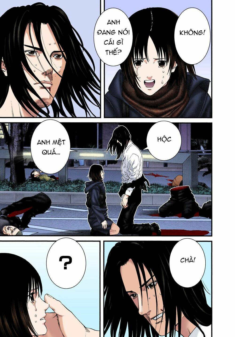 Gantz Full Color Chương 233 Ảnh 8