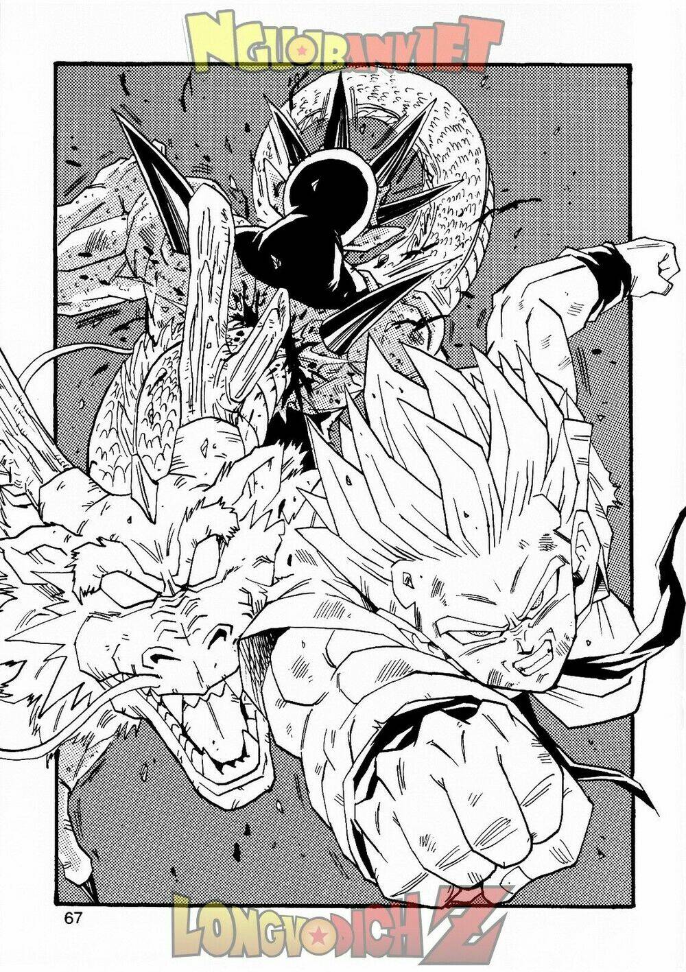 Thế Giới Ngọc Rồng - Con Trai Frieza: Ize Chương 7.2 Ảnh 29