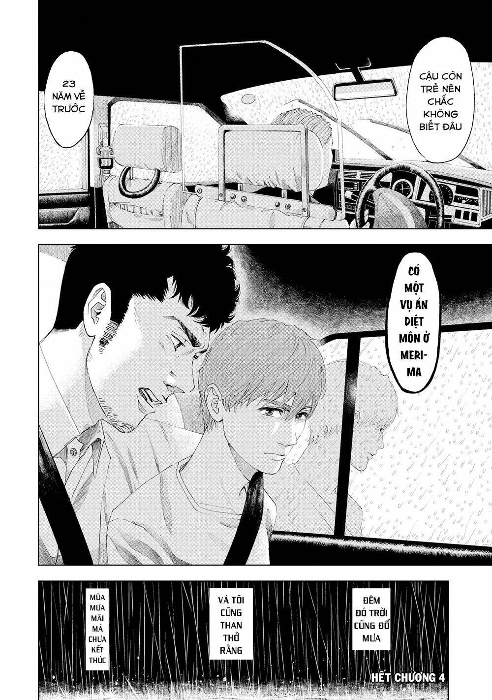 Trace: Kasouken Houi Kenkyuuin No Tsuisou Chương 4 Ảnh 35