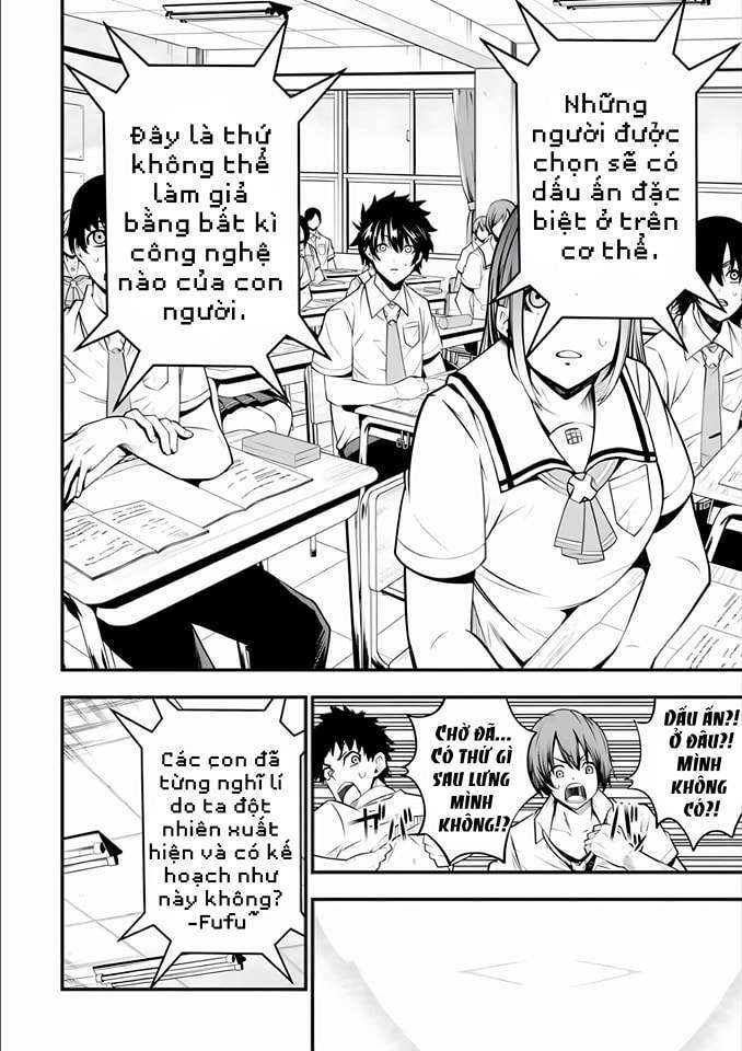 Ore Ni Wa Kono Kuragari Ga Kokochi Yokatta. Chương 1.1 Ảnh 17