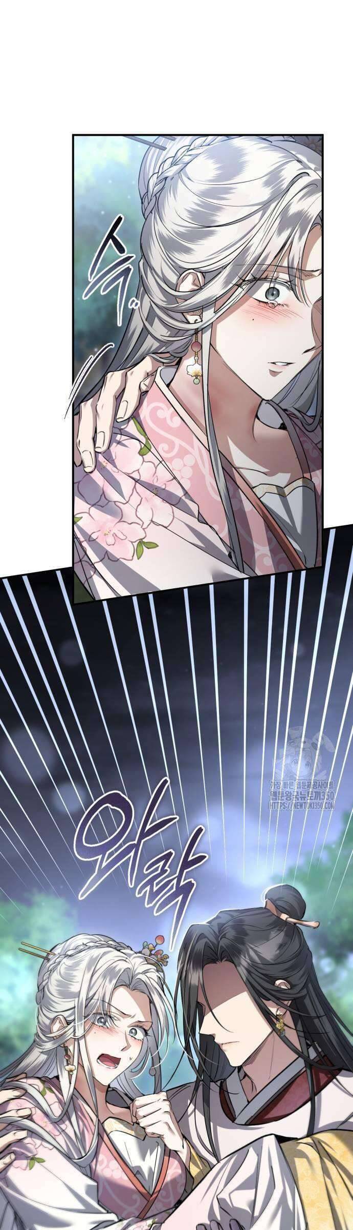 Khi Hắc Lang Gọi Tên Tôi Chương 26 Ảnh 46