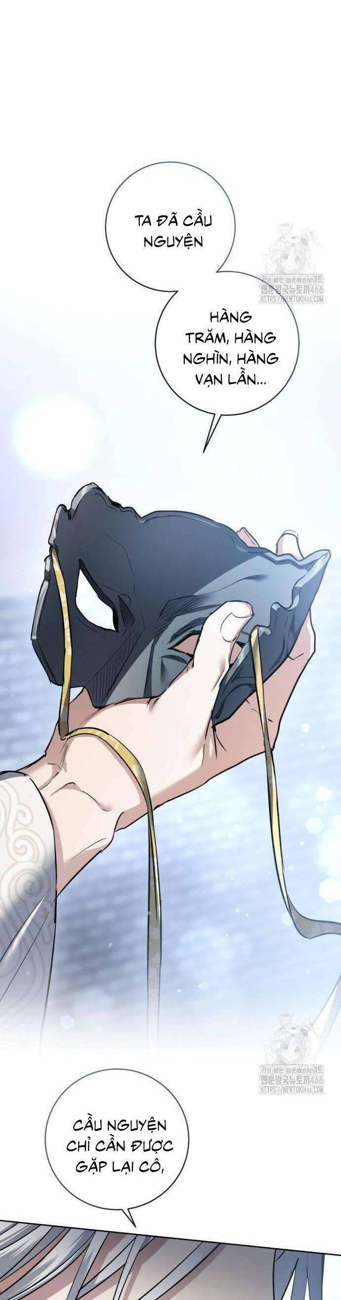 Khi Hắc Lang Gọi Tên Tôi Chương 43 Ảnh 58