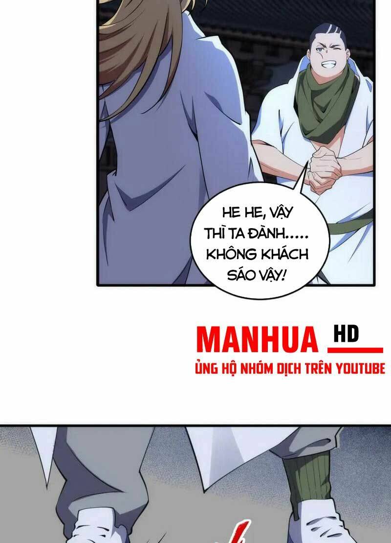 Vạn Cổ Thần Đế Chương 76 Ảnh 7