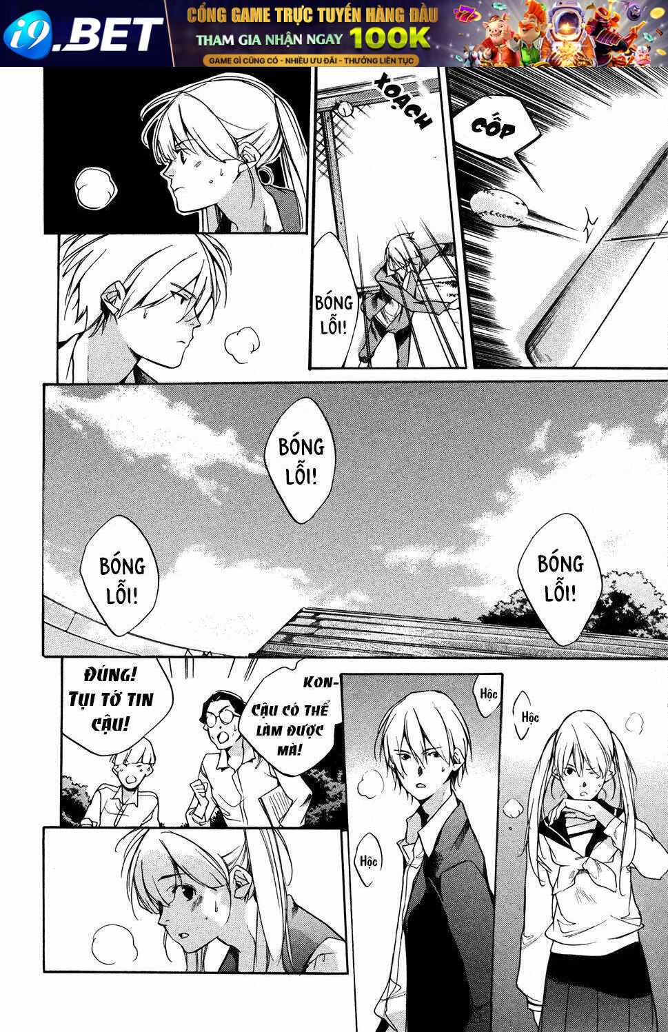 Itsuya-San Chương 7 Ảnh 30