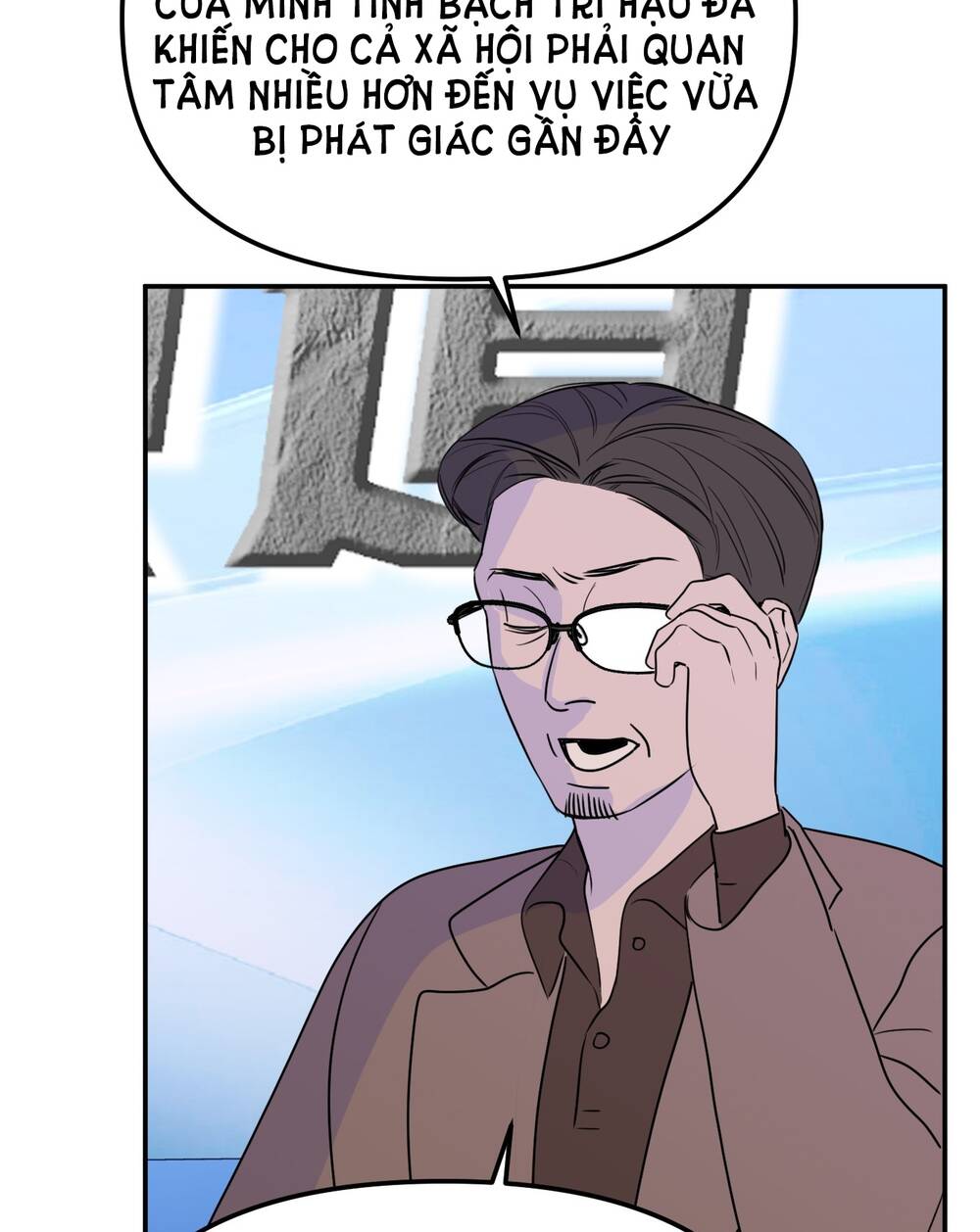 Ác Ma May Mắn Chương 60 Ảnh 5