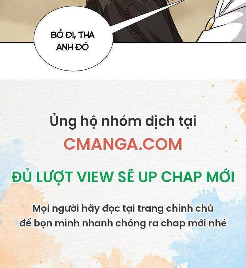 Kiếm Vũ Chương 230 Ảnh 21