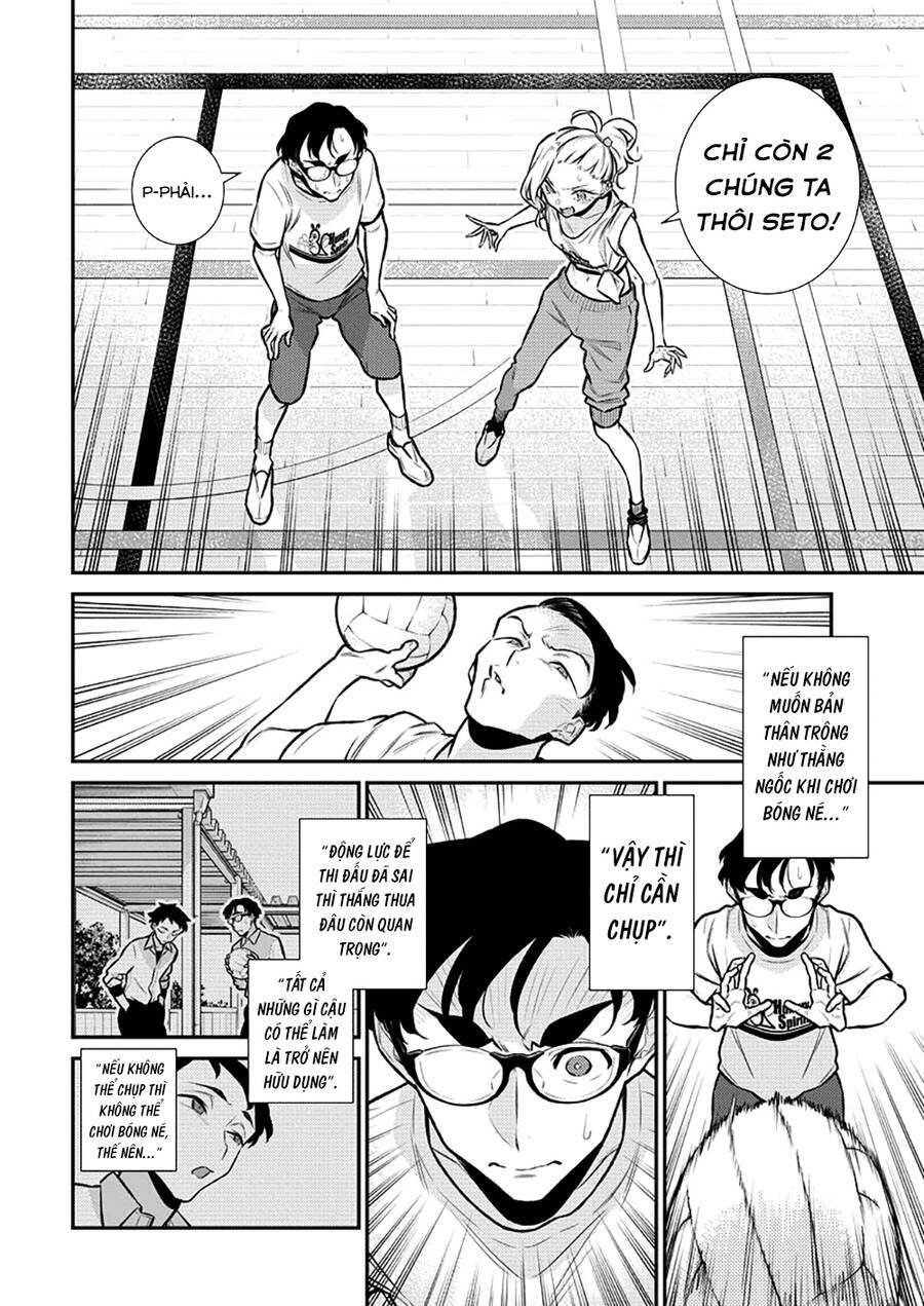 Yancha Gal No Anjou-San Series Chương 148 Ảnh 11