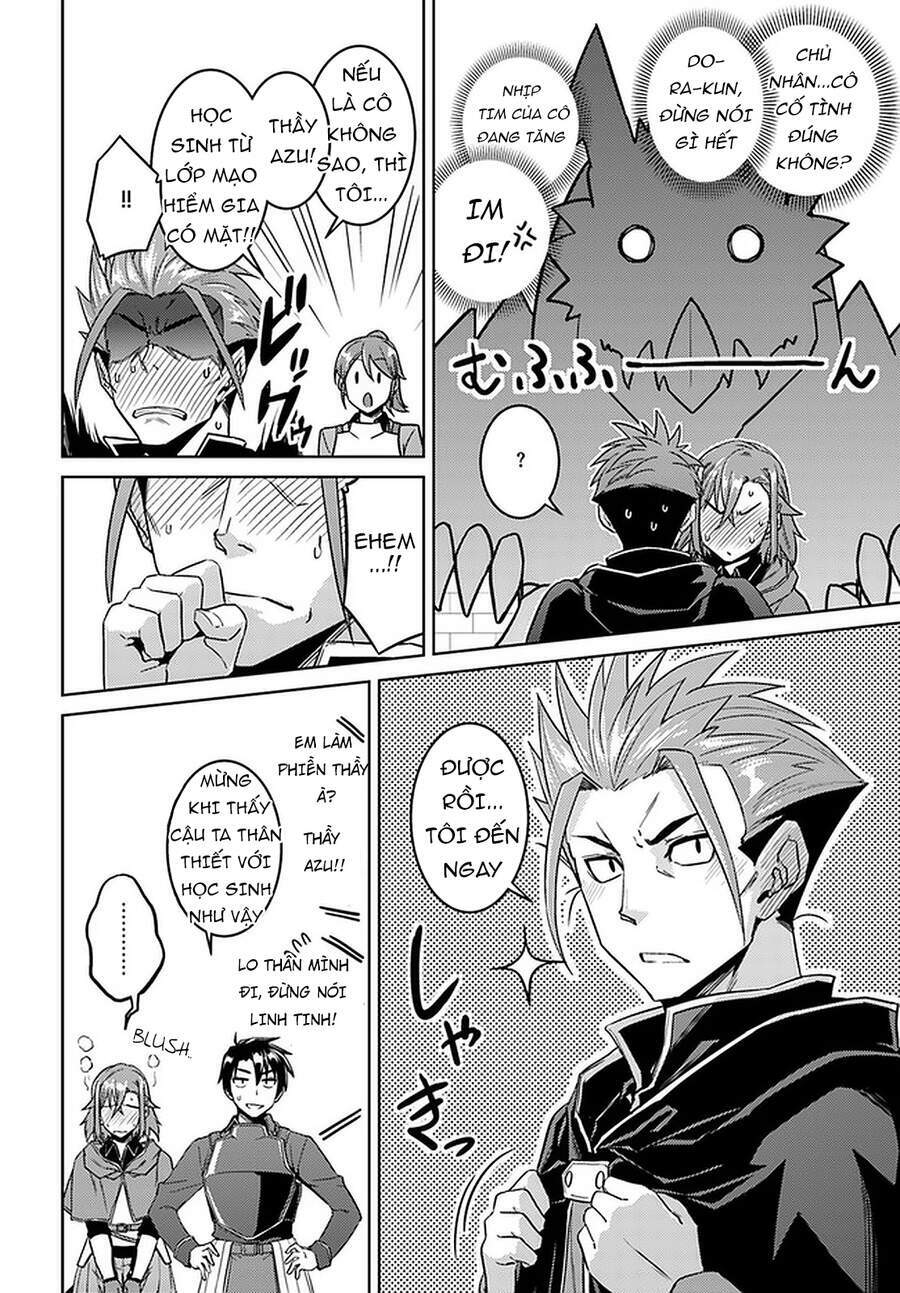 Nidome No Jinsei Wo Isekai De Chương 45 Ảnh 10