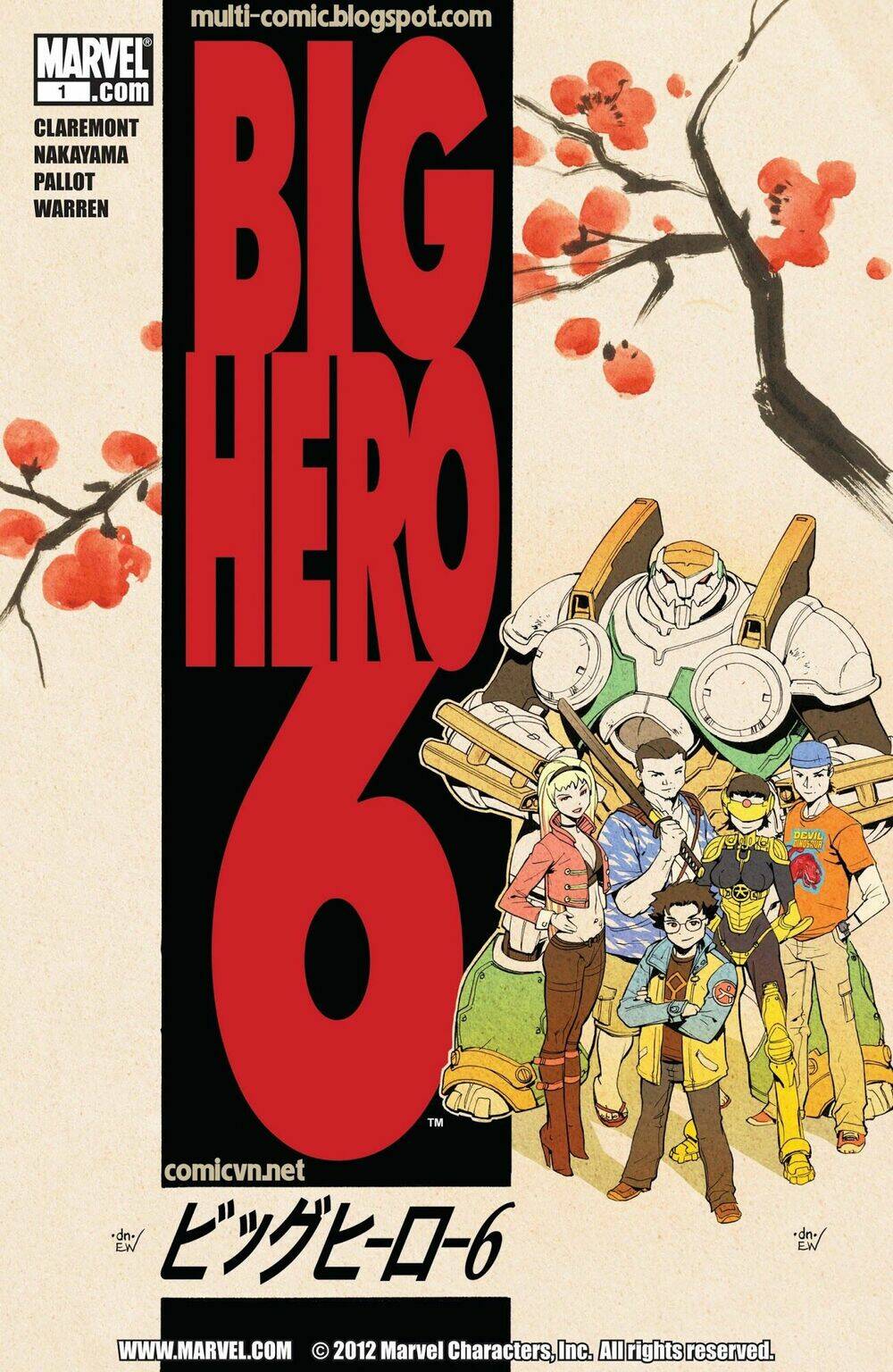 Big Hero 6 Chương 1 Ảnh 6