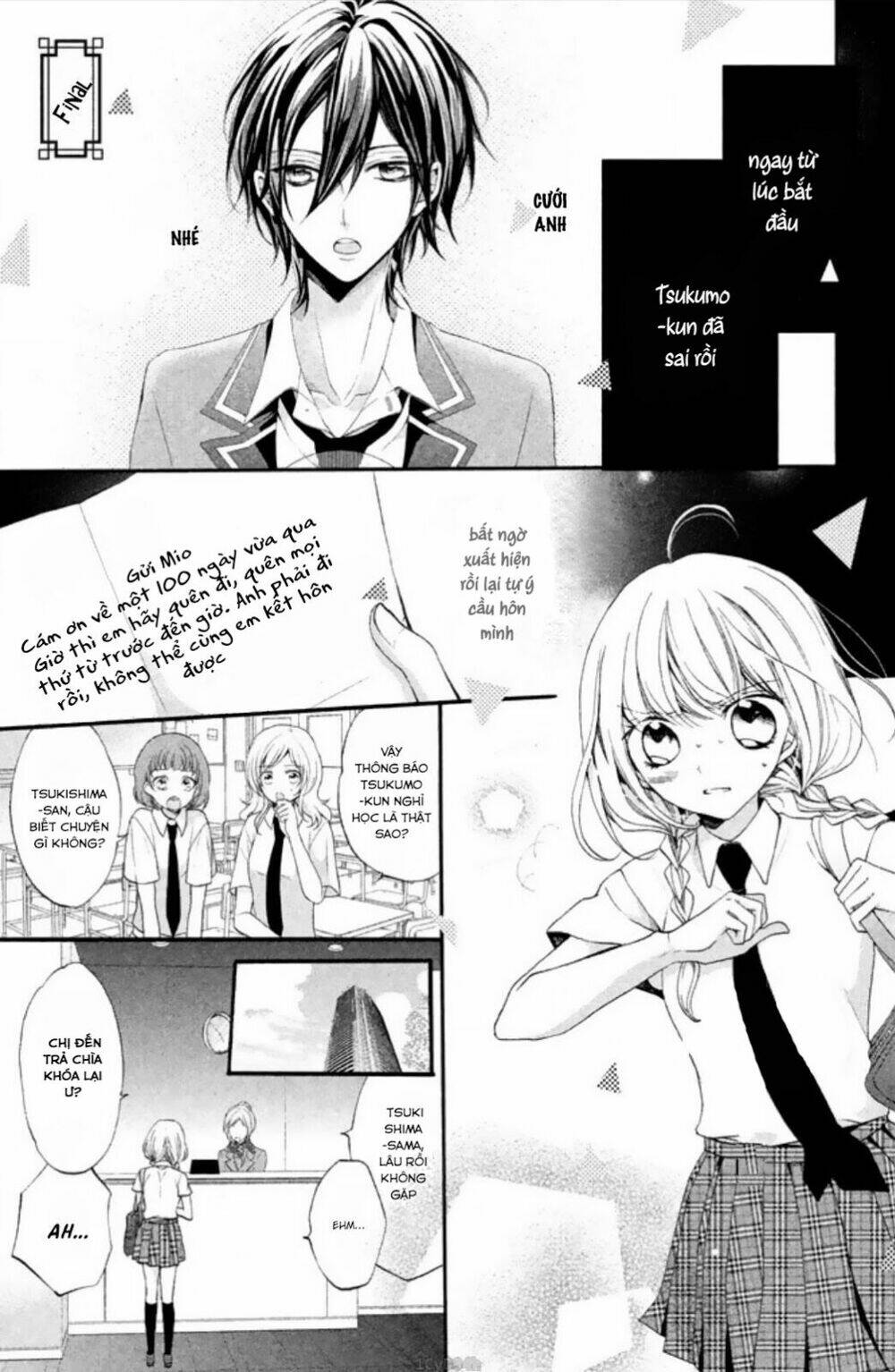 Tsukumo-Kun No Ai Wa Machigatte Iru Chương 7 Ảnh 4