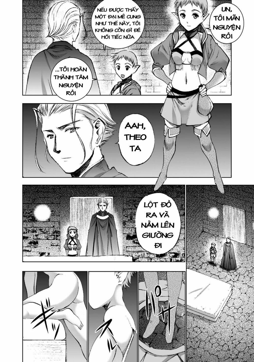 Maou No Hajimekata Chương 20 Ảnh 16