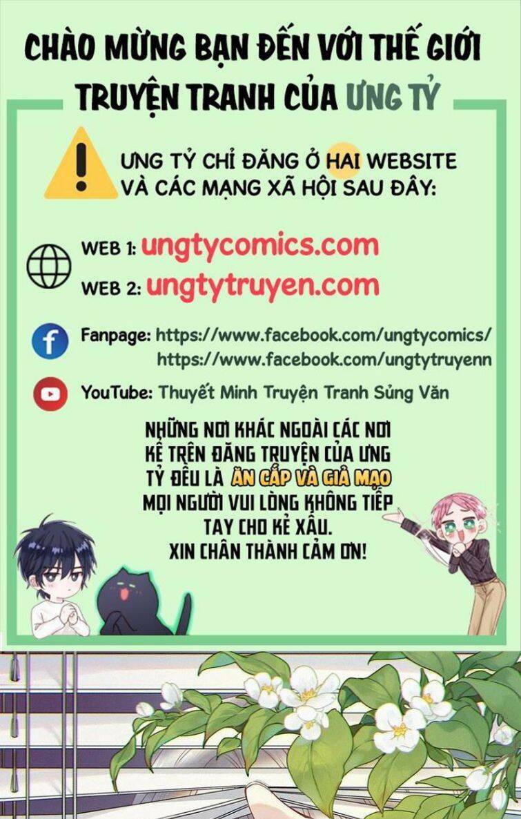 Thỉnh Quân Nhập Quái Chương 33 Ảnh 2
