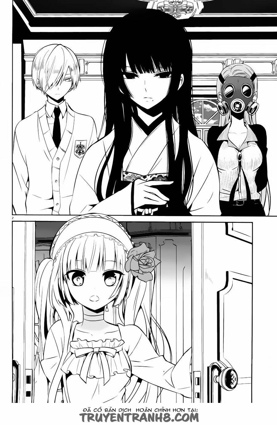 Boku To Senpai No Tekken Kousai Chương 17 Ảnh 3