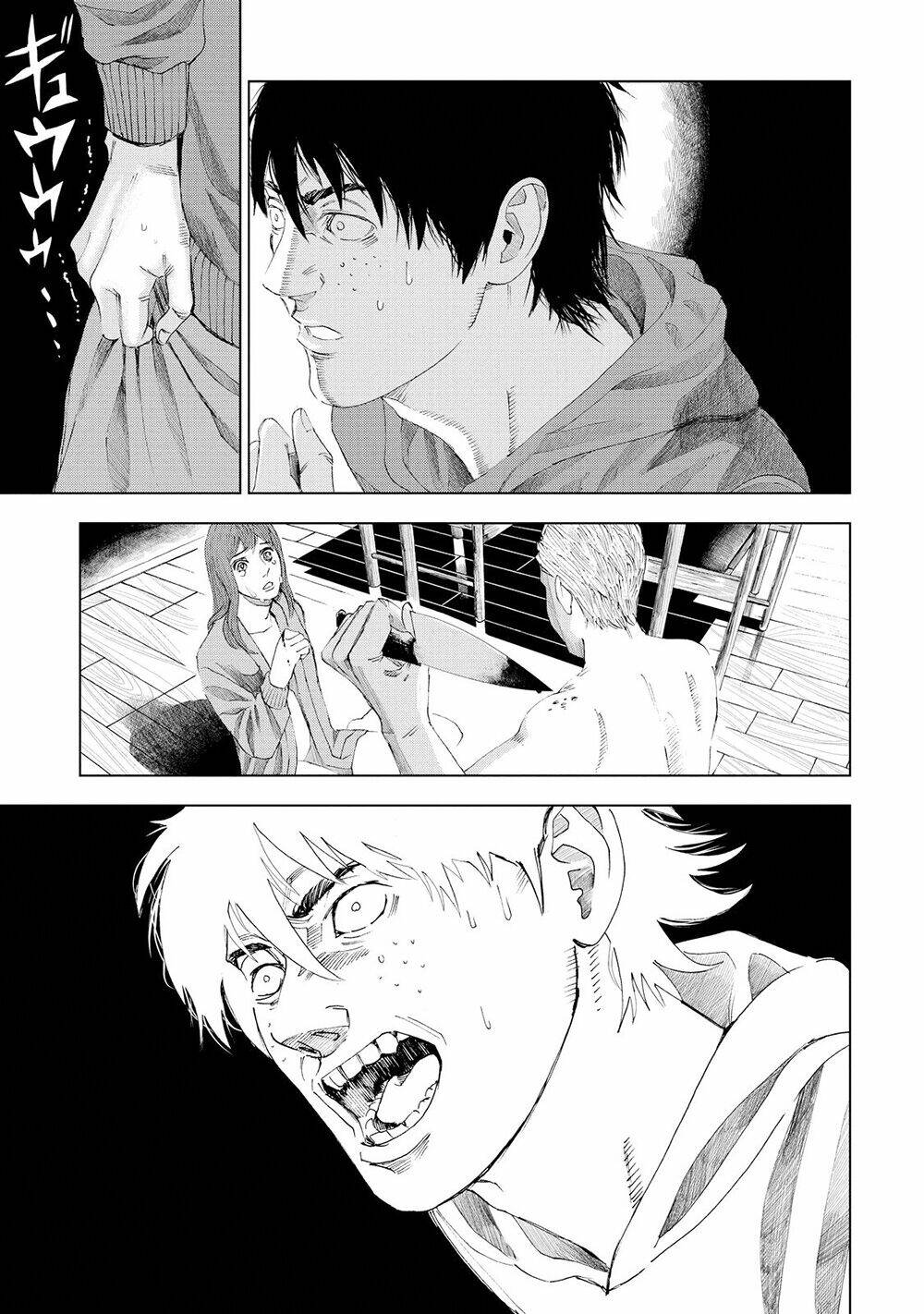 Trace: Kasouken Houi Kenkyuuin No Tsuisou Chương 4 Ảnh 24