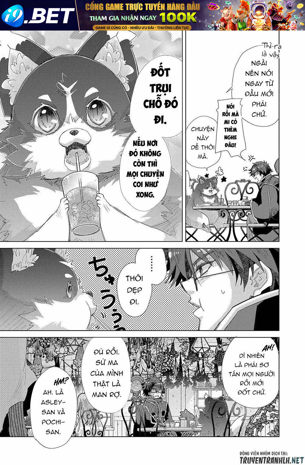 Yuukyuu No Gusha Asley No, Kenja No Susume Chương 35 Ảnh 6