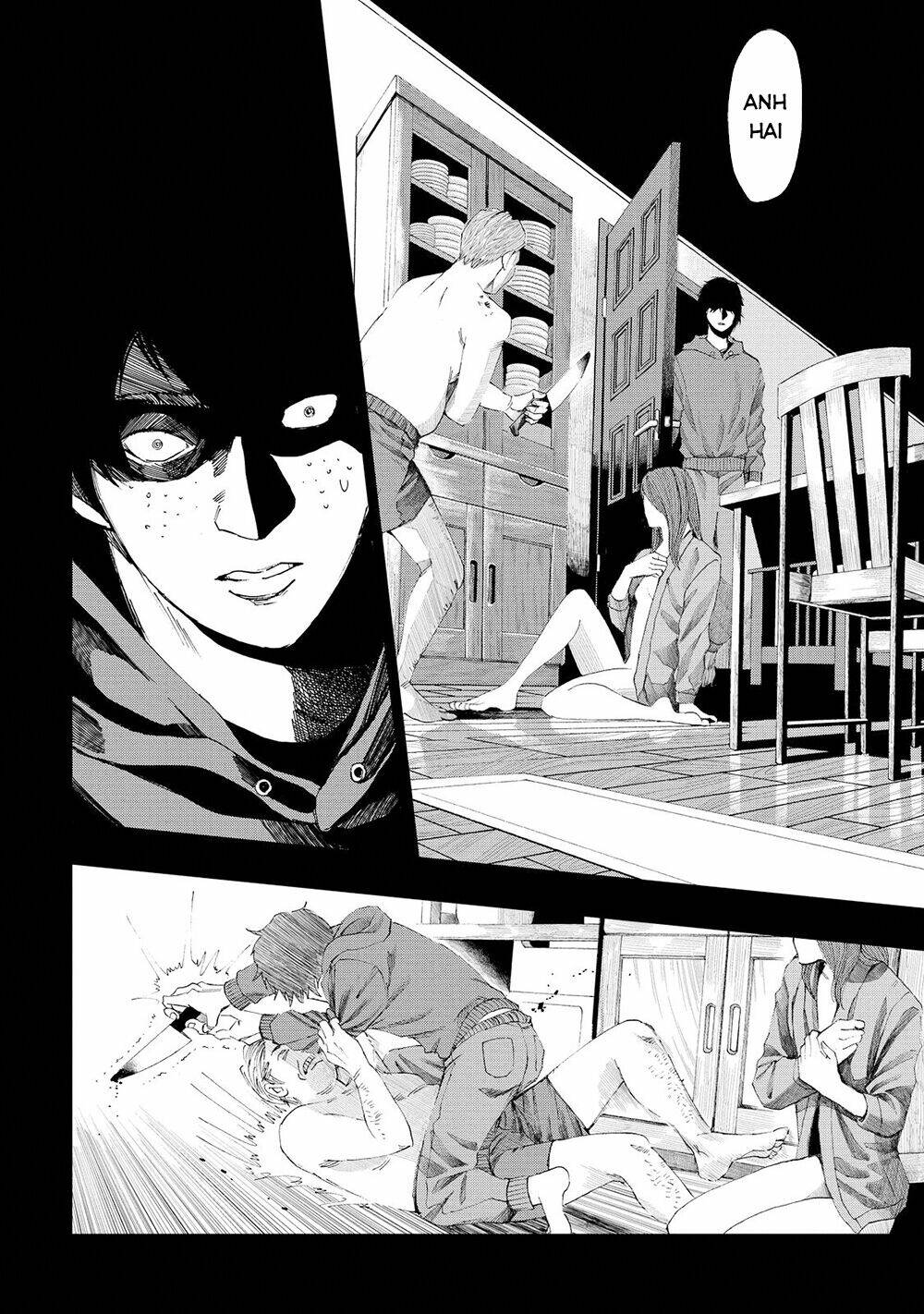 Trace: Kasouken Houi Kenkyuuin No Tsuisou Chương 4 Ảnh 11