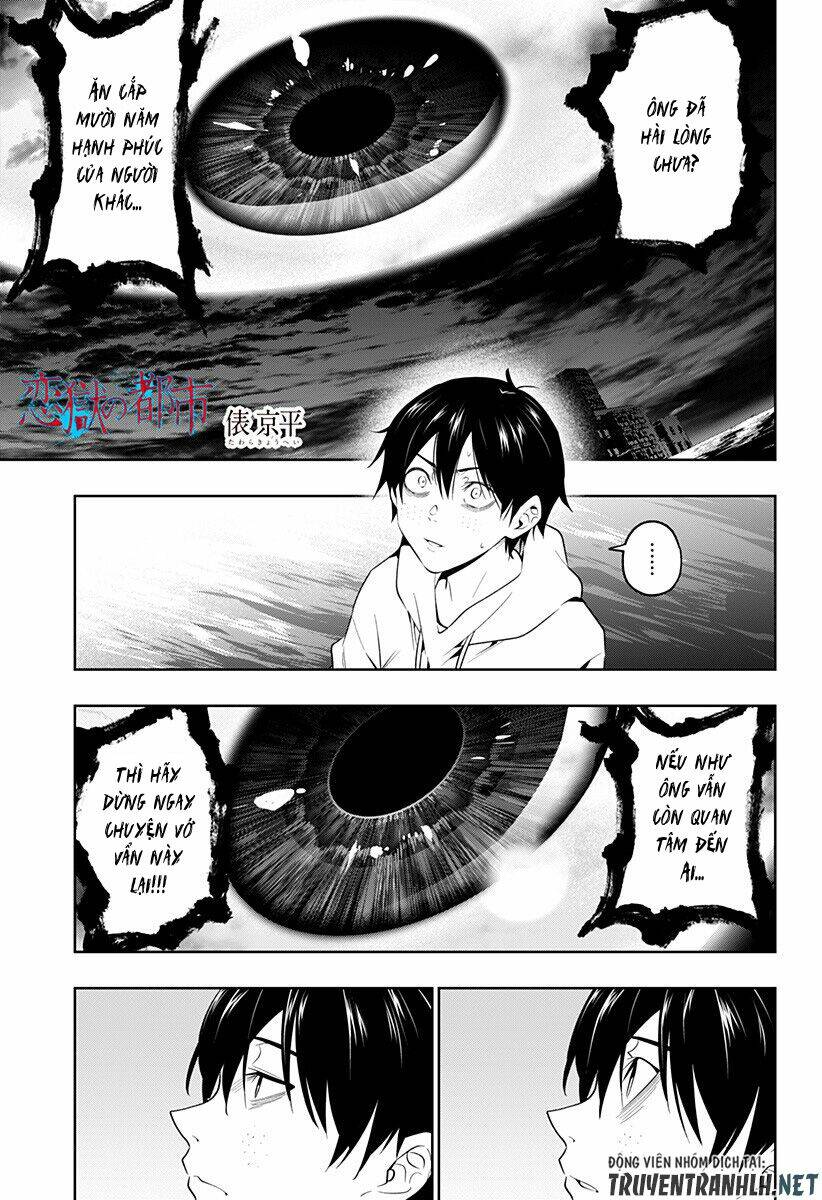 Koi Goku No Toshi Chương 45 Ảnh 4