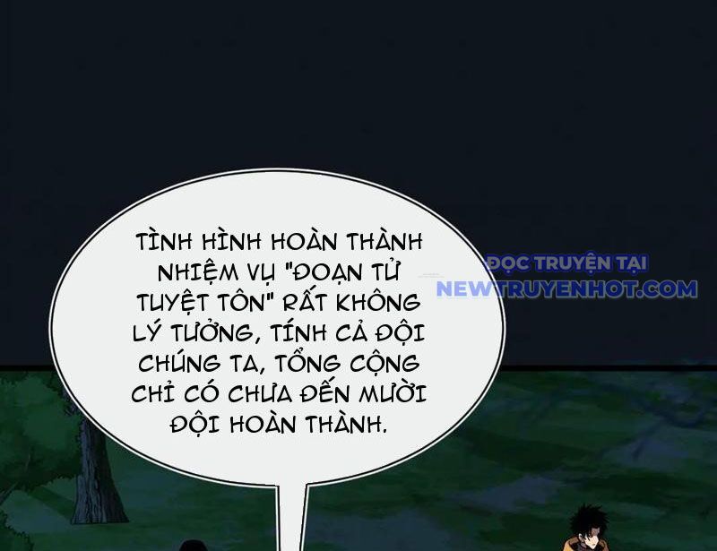 Trảm Linh Thiếu Nữ: Tất Cả Khế Ước Của Ta Đều Là Thượng Cổ Thần Binh Chương 27 Ảnh 124