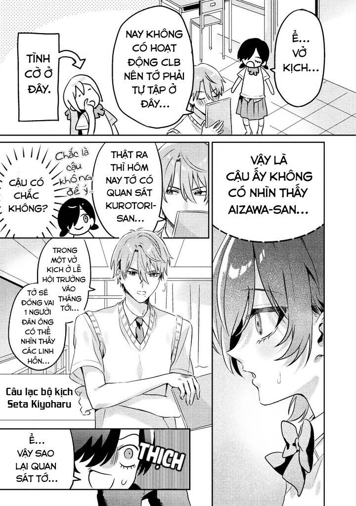 Tớ Thấy Cậu Được Đó, Aizawa-San Chương 5 Ảnh 16