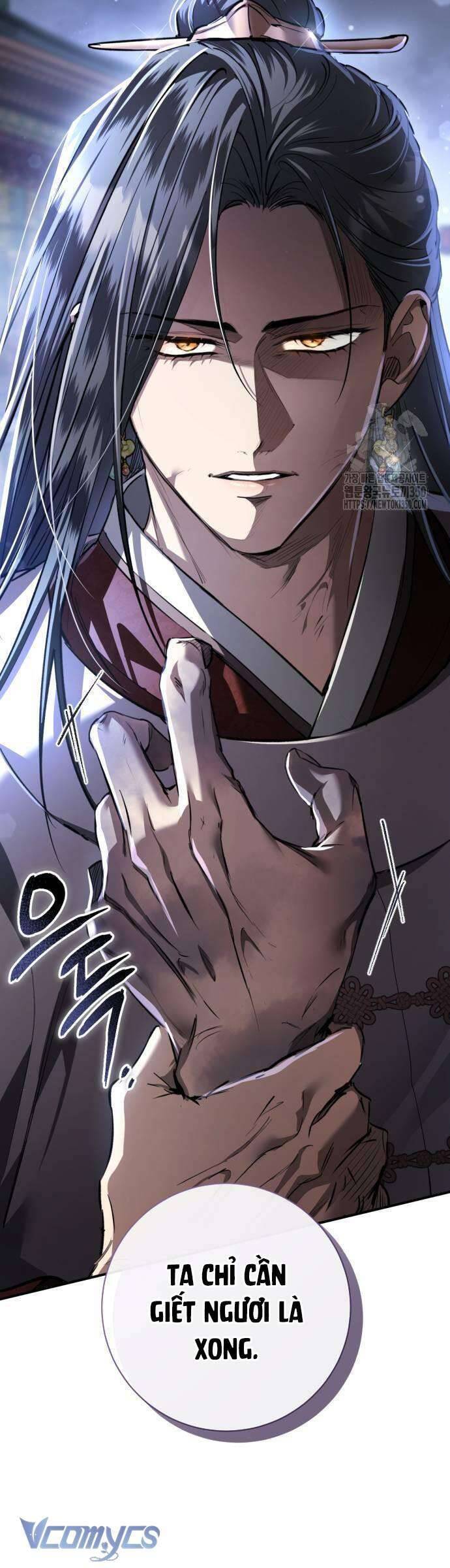Khi Hắc Lang Gọi Tên Tôi Chương 26 Ảnh 25